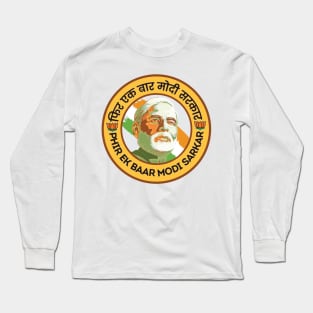 Phir ek bar Modi sarkar Narendra Modi India BJP Supporter Long Sleeve T-Shirt